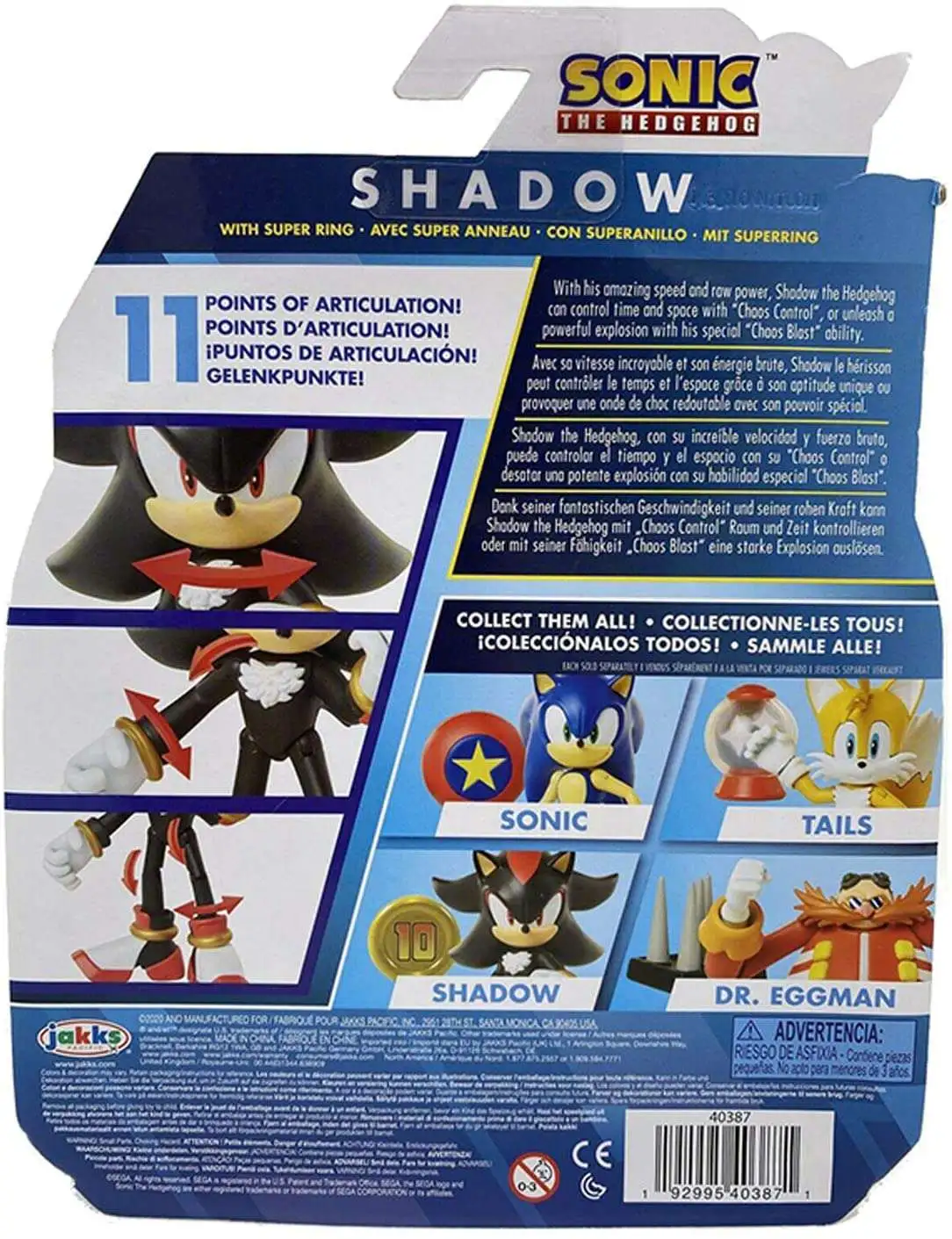 Budget 😀 Sonic The Hedgehog Basic Wave 1 Shadow & Super Ring Action Figure 😀 5 Budget 😀 Sonic The Hedgehog Basic Wave 1 Shadow & Super Ring Action Figure 😀 - Image 5